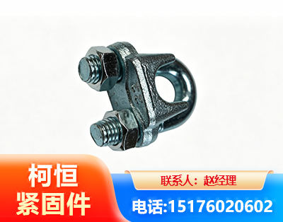 百色异形件
