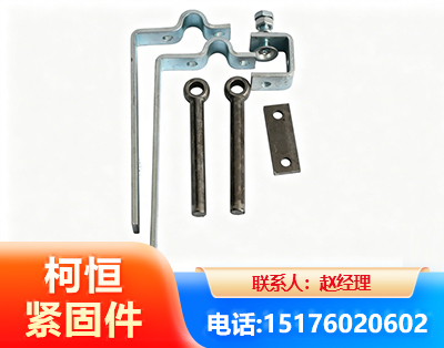 百色异形件