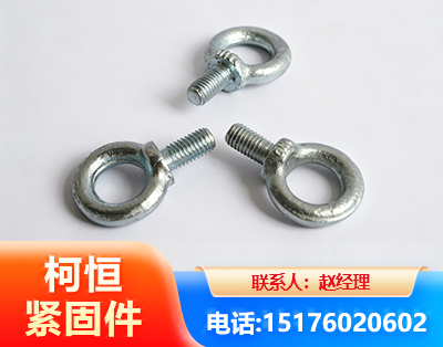 百色异形件
