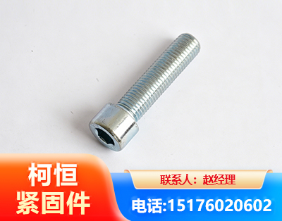 百色螺栓